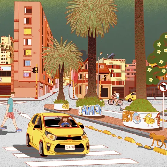 naturaleza urbana Bogotá